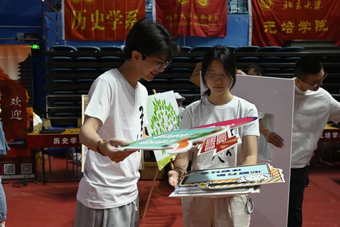 Word图片