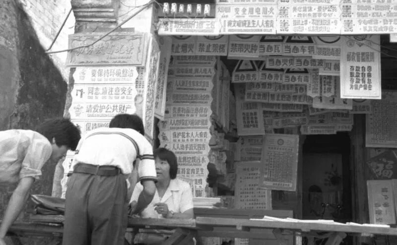 Word图片