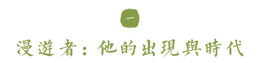 Word图片