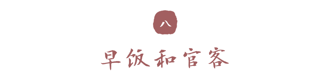 Word图片