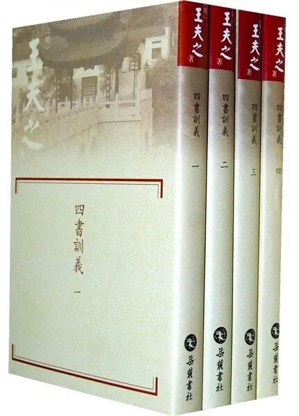 Word图片