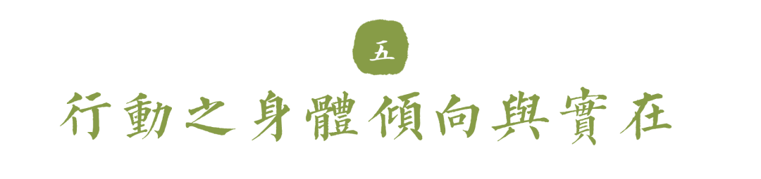 Word图片