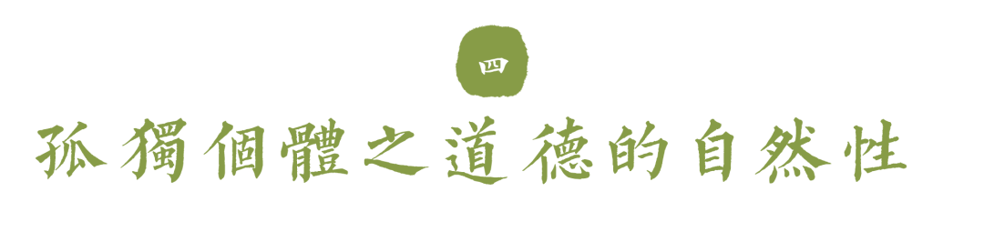 Word图片