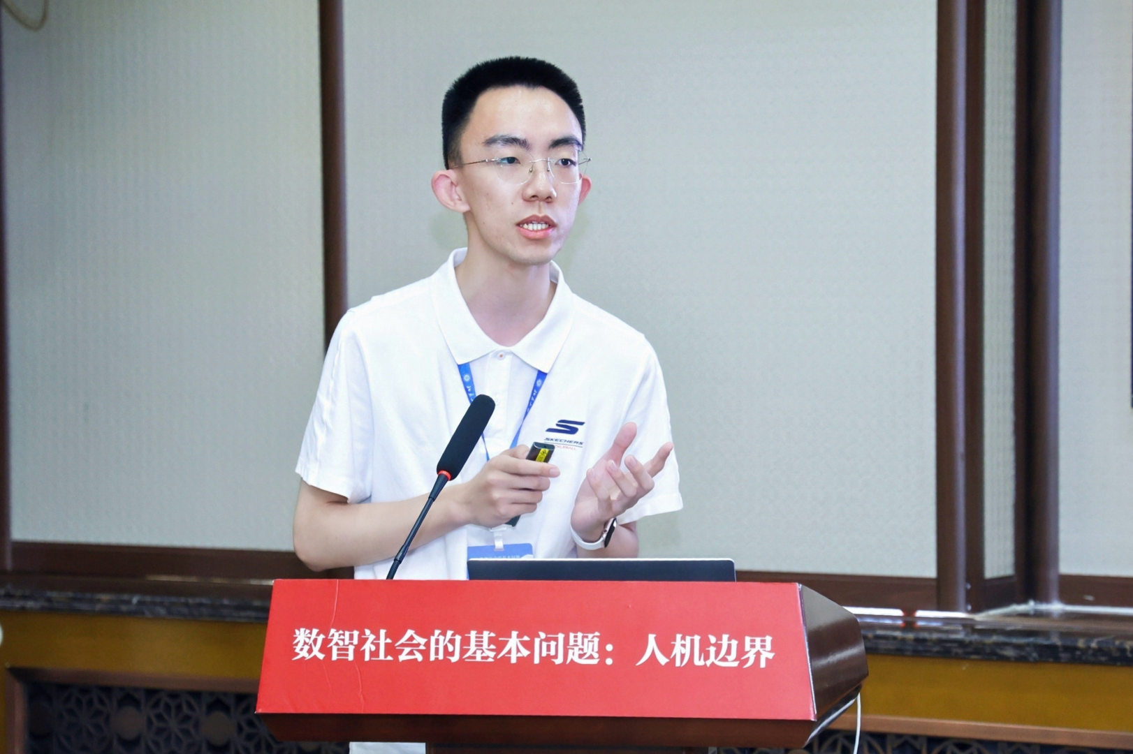 Word图片 Word图片