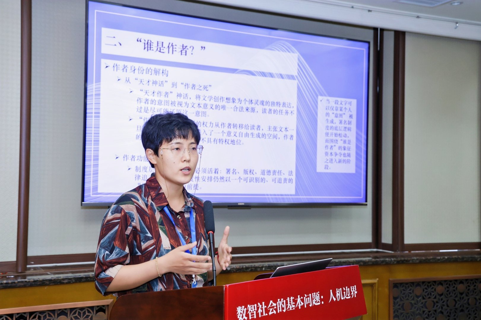Word图片 Word图片