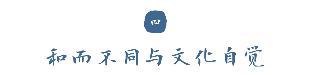 Word图片