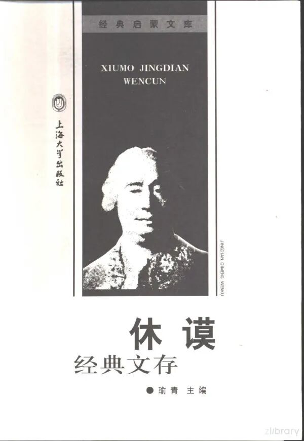 Word图片