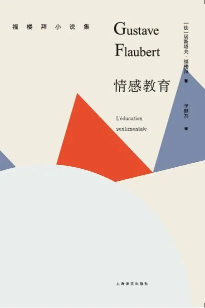 Word图片
