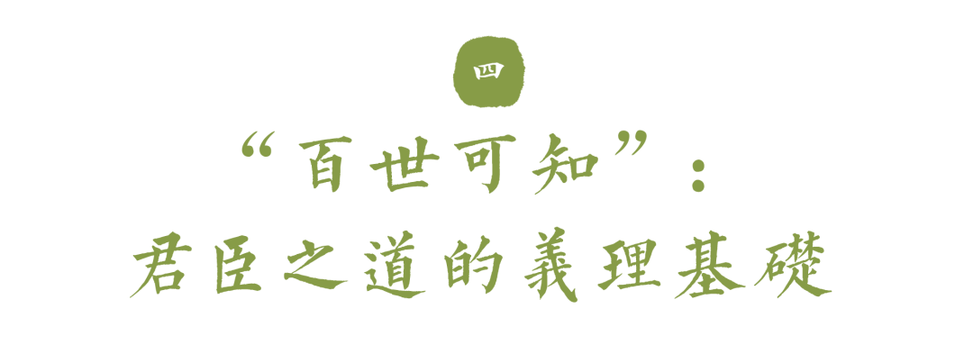 Word图片