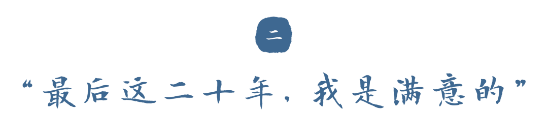 Word图片
