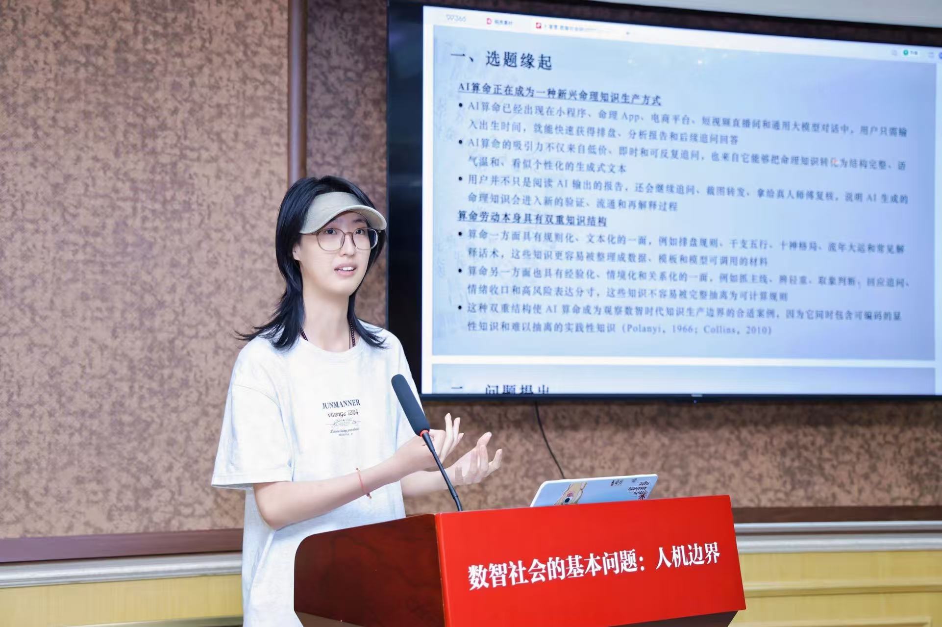 Word图片 Word图片