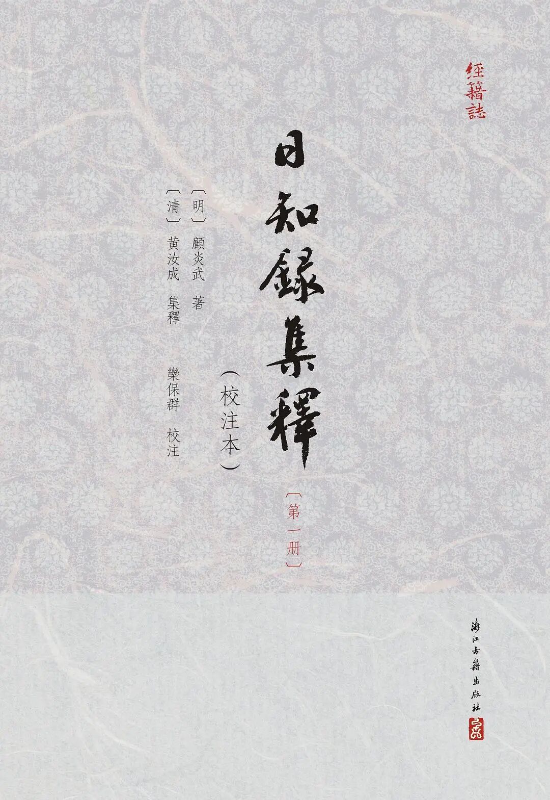 Word图片