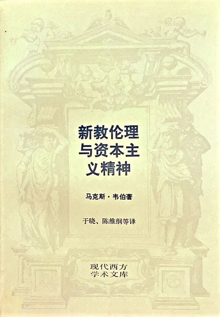Word图片