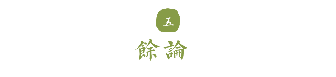 Word图片