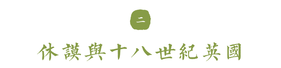 Word图片