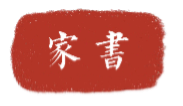 http://www.shehui.pku.edu.cn/upload/fckeditor/20221/202211114168728320(1).png