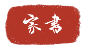 http://www.shehui.pku.edu.cn/upload/editor/image/20220302/20220302132557_4605.png