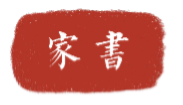 http://www.shehui.pku.edu.cn/upload/fckeditor/20221/202211114168728320(1).png