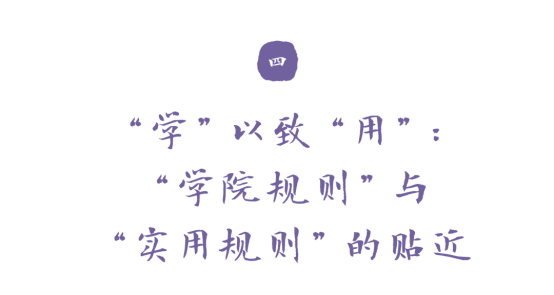 屏幕上有字
描述已自动生成