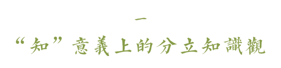 文本
低可信度描述已自动生成