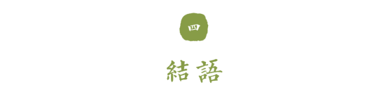 图形用户界面
中度可信度描述已自动生成