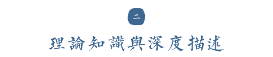 图形用户界面
描述已自动生成