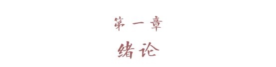 图示, 示意图
描述已自动生成