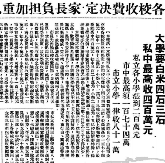 图示
描述已自动生成