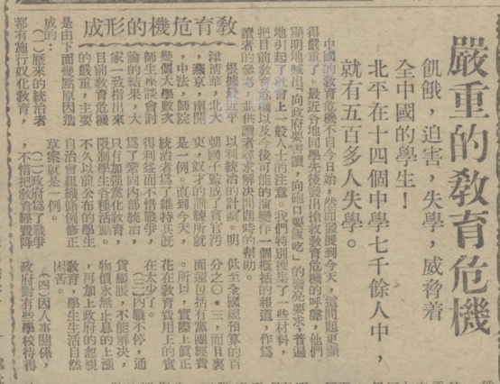 图片包含 文本
描述已自动生成