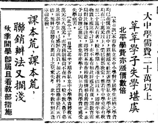 图示
描述已自动生成