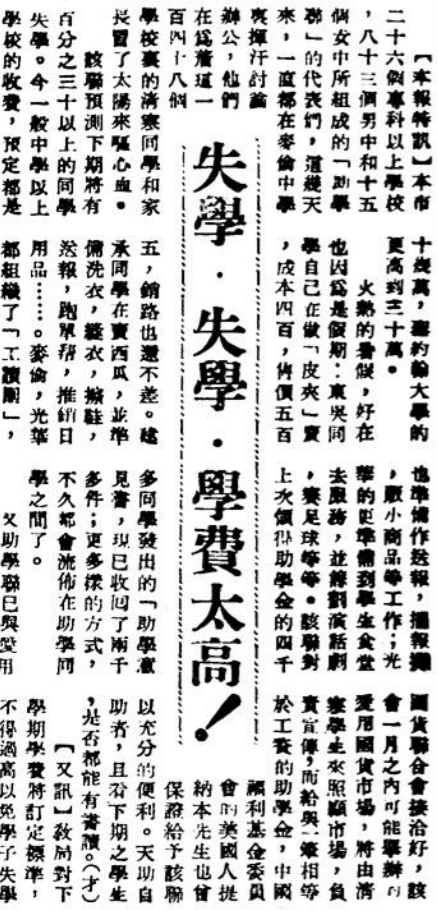 日历
描述已自动生成