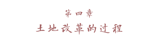 示意图
描述已自动生成