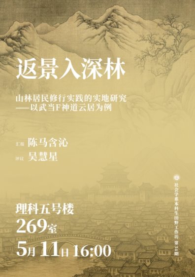 文本
AI 生成的内容可能不正确。