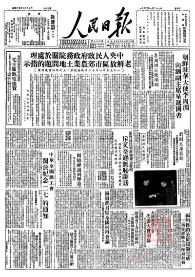 图示
描述已自动生成