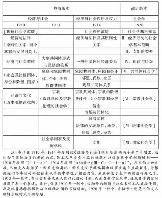 C:\Users\I\Documents\WeChat Files\wxid_4838008380221\FileStorage\Temp\ffb9d2b8ded34abc66ab924e7a4ba635.jpg