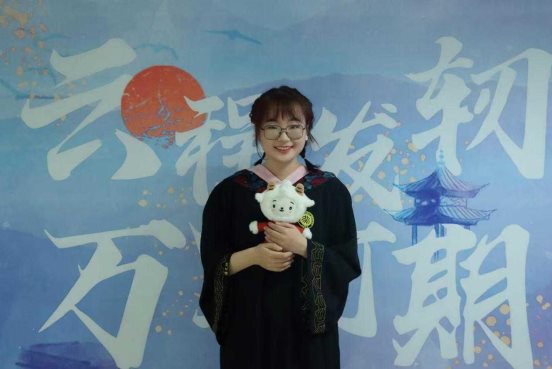 潘文欣