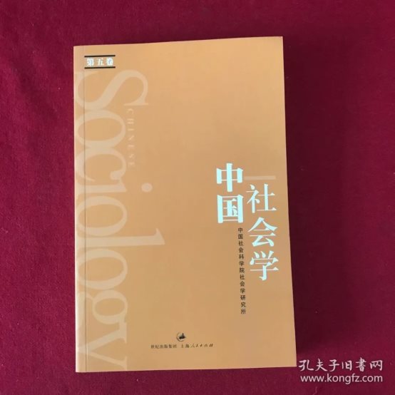 日历
描述已自动生成