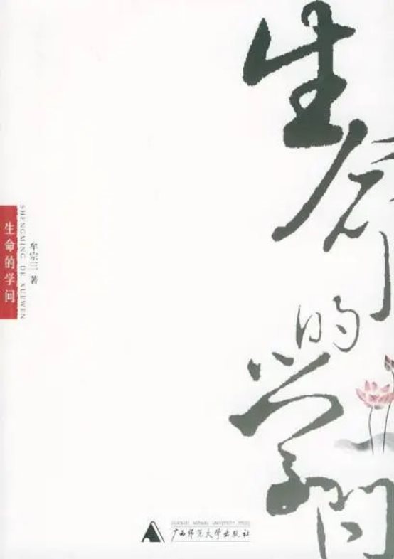 图片包含 文本
描述已自动生成