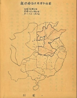 http://www.shehui.pku.edu.cn/upload/editor/image/20220114/20220114100907_8949.jpg
