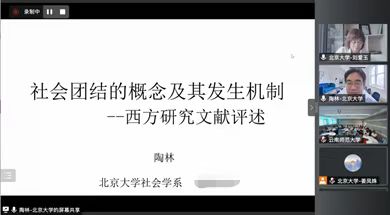 C:\Users\wangfl\AppData\Local\Temp\WeChat Files\bf4142bfa6b8882f80d4088172e08dd.jpg