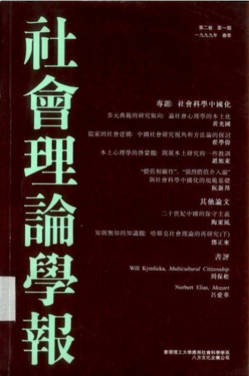 图片包含 图示
描述已自动生成