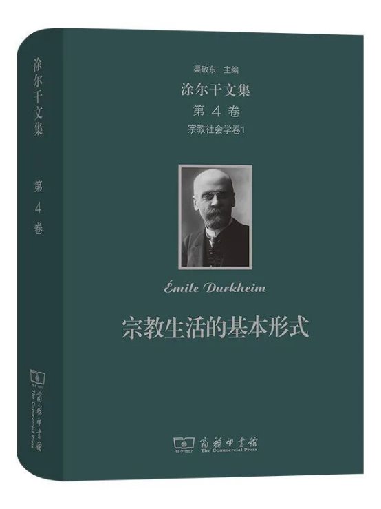 图形用户界面, 应用程序
描述已自动生成