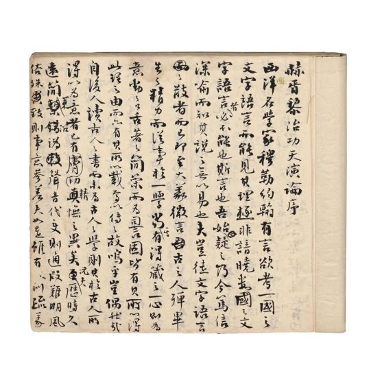 文本, 信件
描述已自动生成