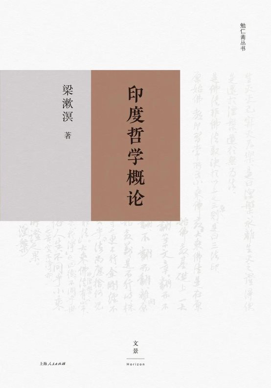 一些文字和图片的手机截图
描述已自动生成