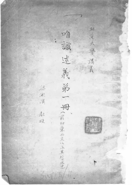 文字图案
低可信度描述已自动生成