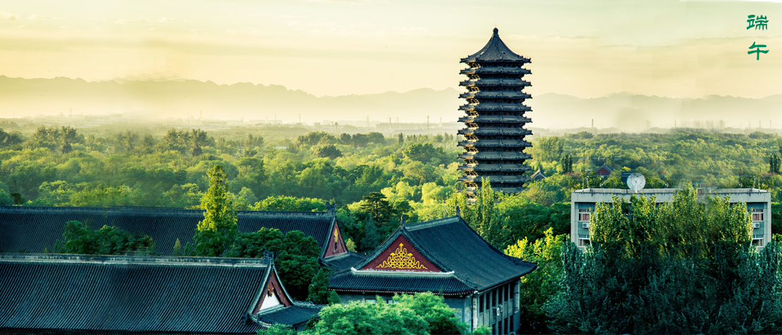 2025端午4