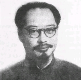 许地山